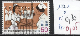 JAPON 1221 Oblitéré Côte 0.20 € - Used Stamps