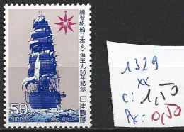 JAPON 1329 ** Côte 1.50 € - Unused Stamps