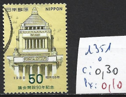 JAPON 1351 Oblitéré Côte 0.30 € - Gebraucht