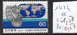 JAPON 1424 ** Côte 1.50 € - Unused Stamps