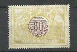 Belgique Colis Postaux    N°  24  Neuf  *       B/ TB   Voir Scans  Soldé ! ! ! - Nuevos