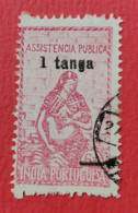 Inde Portugaise : Assistance Publique. 1950 : N 8 Obl. - Inde Portugaise