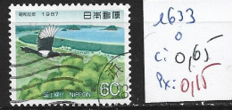 JAPON 1633 Oblitéré Côte 0.65 € - Gebraucht