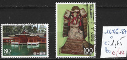 JAPON 1686-87 Oblitérés Côte 1.65 € - Used Stamps