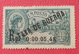 Inde Portugaise : Yvert N° 328 - Impôt Postal. 1919 : N 1. (sans Gomme) - Inde Portugaise
