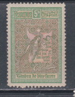 Roumanie N° 169 X Partie De  Pour Oeuvres Bienfaisance, 5 (+ 10 ) B Vert, Bistre Et Rose,  Trace De Charnière Sinon TB - Unused Stamps