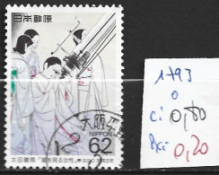 JAPON 1793 Oblitéré Côte 0.80 € - Used Stamps
