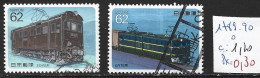 JAPON 1789-90 Oblitérés Côte 1.20 € - Used Stamps