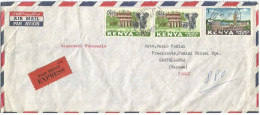 Kenya Commerce Express Sp.delivery AirMailCV Nairobi 24mar1965 X Italy With Uhuru 1963 1S30 X 2pcs + 1S - Kenya (1963-...)
