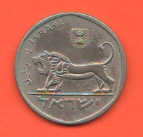 Israel  5 Lirot 1979 Israele Nickel  Coin - Israel