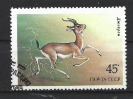 Russia CCCP 1985 Fauna Y.T. 5244 (0) - Used Stamps