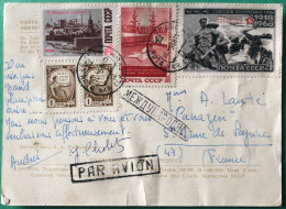 URSS, Divers Sur Carte Postale Pour La France - (B2229) - Lettres & Documents