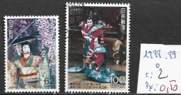 JAPON 1988-89 Oblitéré Côte 2 € - Used Stamps