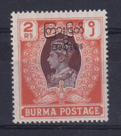 Burma: 1947   Interim Burmese Govt OVPT - KGVI   SG80    2R    MH - Burma (...-1947)