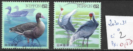 JAPON 2030-31 Oblitérés Côte 2 € - Used Stamps