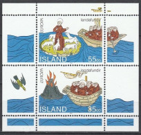 Iceland      .       Yvert    .     Blok  15      .     **      .      MNH - Blocchi & Foglietti