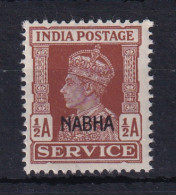 India - Nabha: 1940-43   Official - KGVI 'Nabha' OVPT   SG O56   ½a   Red-brown    MH - Nabha