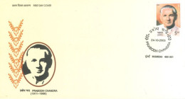 INDIA - 2005 - FDC STAMP OF PRABODH CHANDRA. - Lettres & Documents