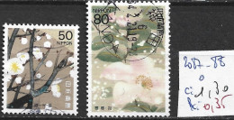 JAPON 2087-88 Oblitérés Côte 1.30 € - Used Stamps