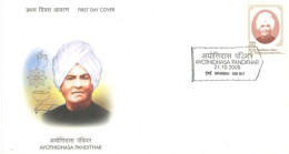 INDIA - 2005 - FDC STAMP OF AYOTHIDHASA PANDITHAR. - Cartas & Documentos