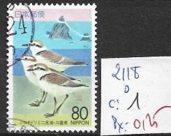 JAPON 2118 Oblitéré Côte 1 € - Used Stamps