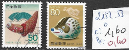 JAPON 2152-53 Oblitérés Côte 1.60 € - Used Stamps