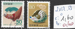 JAPON 2152-53 Oblitérés Côte 1.60 € - Usados