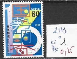 JAPON 2173 Oblitéré Côte 1 € - Used Stamps