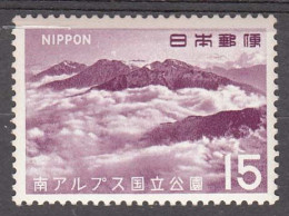 Japan 1967  Mountains Michel 968  MNH 30996 - Montañas