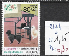 JAPON 2174 Oblitéré Côte 1.25 € - Used Stamps