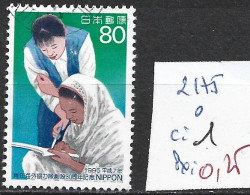 JAPON 2175 Oblitéré Côte 1 € - Used Stamps