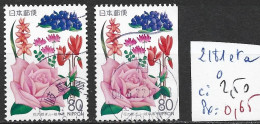 JAPON 2181-81a Oblitéré Côte 2.50 € - Used Stamps
