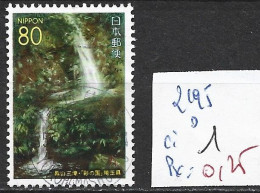 JAPON 2195 Oblitéré Côte 1 € - Gebraucht