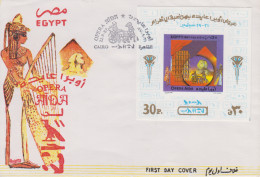 Env  FDC  1er  Jour   EGYPTE   Bloc  Feuillet  Représentation  De  L' Opéra  AÏDA  De  VERDI   Plateau  De  GIZEH   1987 - Storia Postale