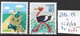 JAPON 2197-98 Oblitérés Côte 1.40 € - Usados