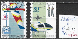 JAPON 2206-07 Oblitérés Côte 1.60 € - Used Stamps