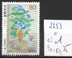 JAPON 2253 Oblitéré Côte 1 € - Used Stamps