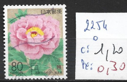 JAPON 2254 Oblitéré Côte 1.20 € - Used Stamps