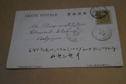 Très Bel Envoi Du Japon,Japan,belle Oblitération 1904,envoi Sur Belle Carte Ancienne - Cartas & Documentos