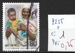 JAPON 2255 Oblitéré Côte 1 € - Used Stamps