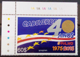 Cape Verde 2015, 40th Anniversary Of Independence, MNH Single Stamp - Cap Vert