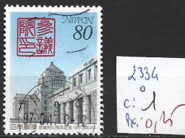 JAPON 2334 Oblitéré Côte 1 € - Used Stamps