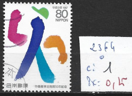 JAPON 2364 Oblitéré Côte 1 € - Usados