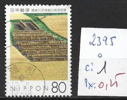 JAPON 2395 Oblitéré Côte 1 € - Usados