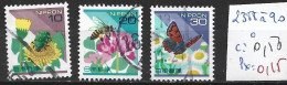 JAPON 2388 à 90 Oblitérés Côte 0.50 € - Used Stamps