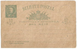 Portugal Isl Ponta Delgada Old Mint Stationary PSC 10reis - Ponta Delgada
