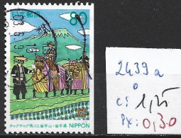 JAPON 2439a Oblitéré Côte 1.25 € - Used Stamps