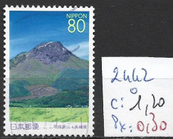 JAPON 2442 Oblitéré Côte 1.20 € - Used Stamps