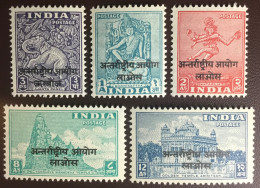 India 1954 International Commission In Laos Set MNH - Nuevos