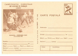 IP 79 - 62b HOCKEY, Romania - Stationery - Unused - 1979 - Eishockey